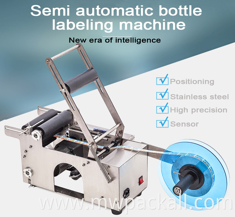 Semi Automatic wine beer cans tube vial pet glass bottle labeling machine with factory price